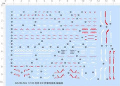1/100 MG GDM Deathscythe EW ROUSSETTE Unit Endless Walts Water Slide Decal 07FC0E-D4 - KOEEK [1]