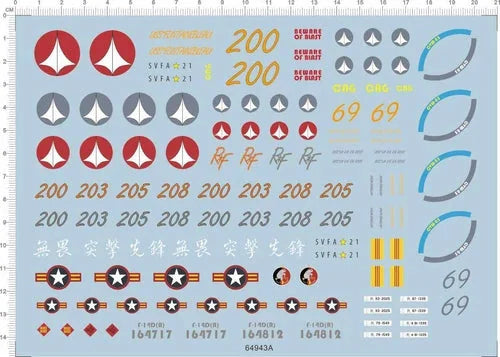 1/144 1/100 macross and usaf Spacecraft Markings Transfer Sheet Water Decal 07FC0E-D4 - KOEEK [1]