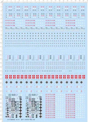 1/144 WWII German Tank Aircraft Military Insignias Markings Water Slide Decal 07FC0E-D4 - KOEEK [1]