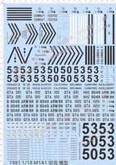 1/16 1/18 US ARMY M1A1 Abrams Tank Markings Model Water Slide Decal Black White 07FC0E-D4 - KOEEK [1]