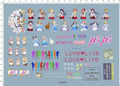 1/24 Loving Girls idol project Muse Itasha Car Markings Model Water Slide Decal 07FC0E-D4 - KOEEK [1]