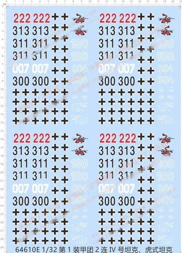 1/32 2nd Battalion 1st Armored Regiment Panzerkampfwagen IV Tank Water Decal 07FC0E-D4 - KOEEK [1]