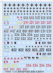 1/32 WWII GERMAN VIKING Wiking Italy Folgore Tank Panzer Markings Water Decal 07FC0E-D4 - KOEEK [1]