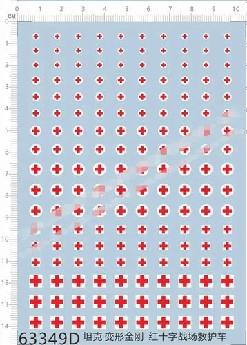 1/35 1/72 Red Cross Roundel Ambulance Round Square Markings Water Slide Decal 07FC0E-D4 - KOEEK [1]