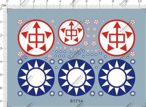 1/48 1/350 1/700 WWII China Northeast Japan Airforce Roundel Model Decal 61714 07FC0E-D4 - KOEEK [1]