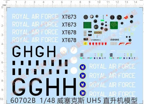 1/48 Royal Air Force Westland WS-58 Wessex HC.2 UH5 helicopter Water Slide Decal 07FC0E-D4 - KOEEK [1]