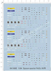 1/64 Spoon Sports Faol 95 Racing Civic EG6 Car Model Markings Water Slide Decal 07FC0E-D4 - KOEEK [1]
