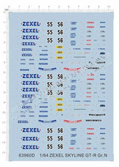 1/64 ZEXEL SKYLINE GT-R GTR GR.N Sports Racing Car Markings Water Slide Decal 07FC0E-D4 - KOEEK [1]