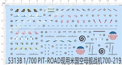 1/700 USN E2 F-14 F-16 Carrier-based aircraft Markings Water Slide Decal 5313B 07FC0E-D4 - KOEEK [1]