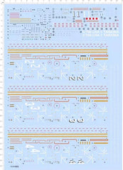1/700 USN LHA-1 Tarawa class Amphibious assault ship Markings Water Slide Decal 07FC0E-D4 - KOEEK [1]