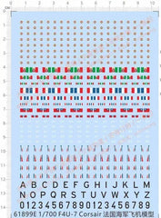 1/700 US French Navy F4U F4U-7 Corsair Fighter Markings Military Water Decal 07FC0E-D4 - KOEEK [1]