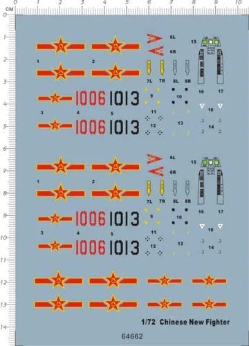 1/72 CPLA Chinese Fighter 2004 J-10 Vigorous Dragon Fighter Water Slide Decal 07FC0E-D4 - KOEEK [1]