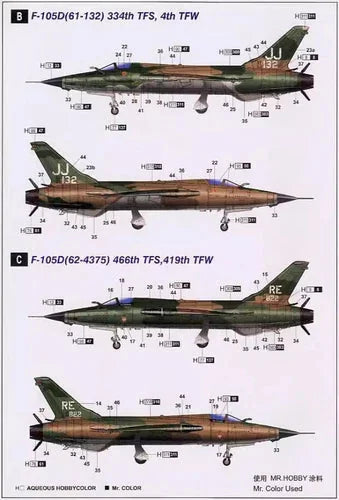 1/72 F-105D Thunderchief F-105G Wild Weasel Fighter Markings Model Water Decal 07FC0E-D4 - KOEEK [3]