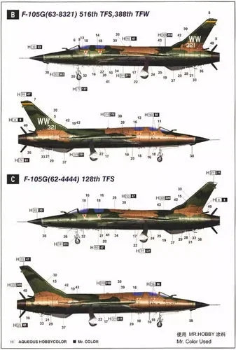 1/72 F-105D Thunderchief F-105G Wild Weasel Fighter Markings Model Water Decal 07FC0E-D4 - KOEEK [6]