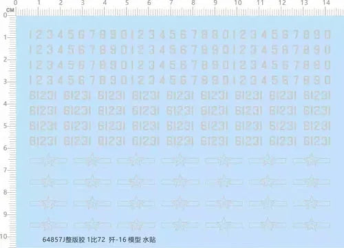 1/72 PLAAF Chinese Air Force The J-16 (Jian-16) 61231 Markings Water Decal Grey 07FC0E-D4 - KOEEK [1]