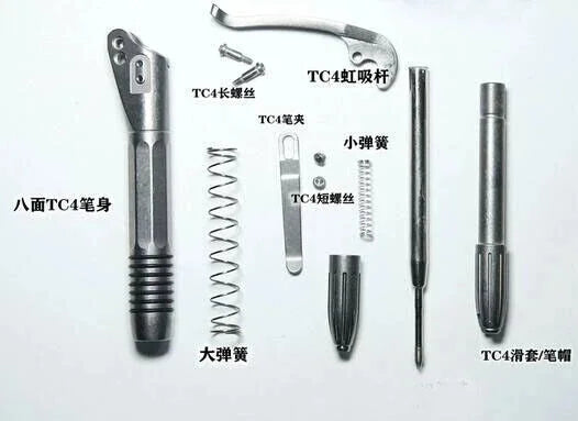 1pcs Titanium Alloy EDC Signature Pen Technology Siphon Pen Tactical Ball Pen 07FC0E-D4 - KOEEK [4]