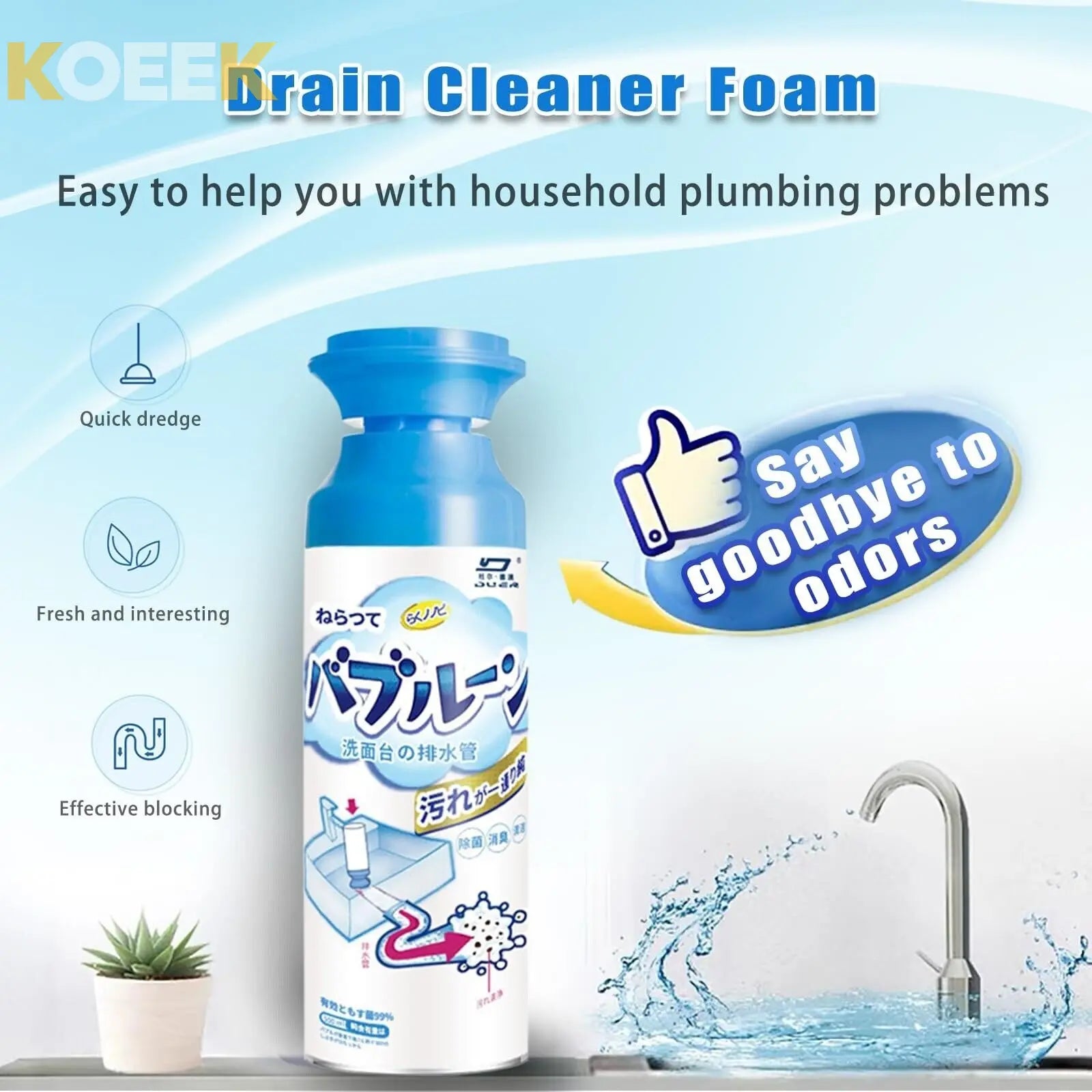 2 PCS Herios Drain Foam Cleaner, Drain Cleaner Foam, Powerful Sink And Drain Cleaner Unloshe - KOEEK