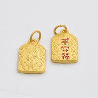 2mm Amulet