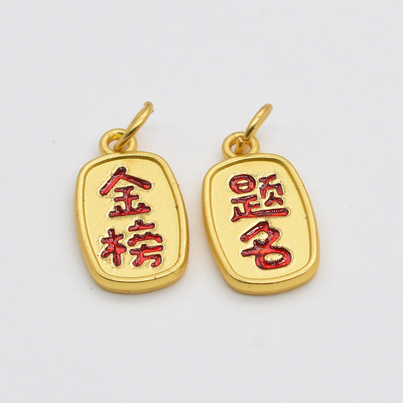 8mm Lion dance beads（复制） KOEEK - KOEEK
