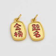 8mm Lion dance beads（复制） KOEEK - KOEEK