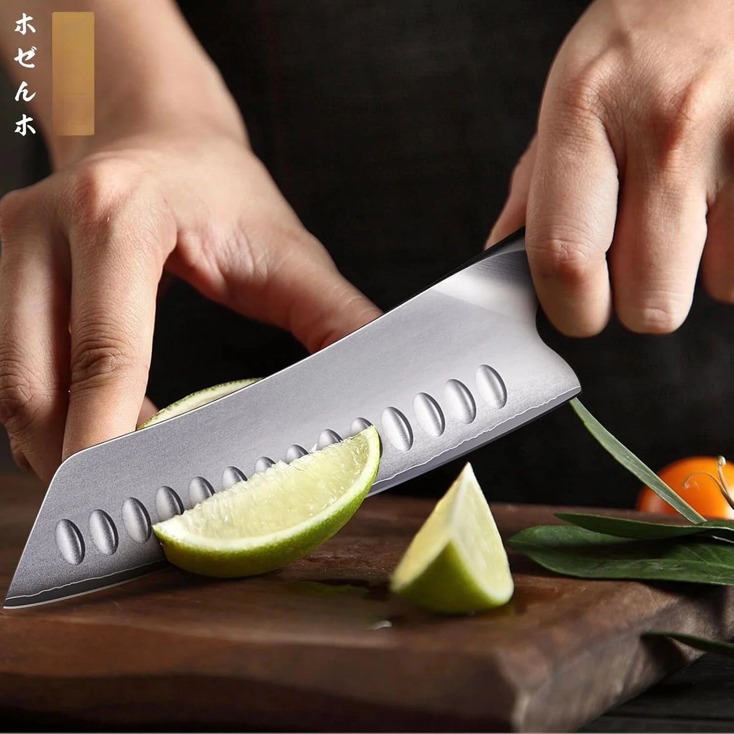 7-inch Japanese Chef's Knife, Super Sharp High Carbon Stainless Steel 07FC0E-D4 - KOEEK [7]
