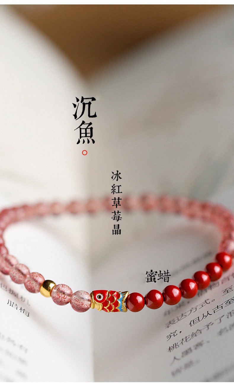 Purple Gold Sand Koi Bracelet KOEEK - KOEEK