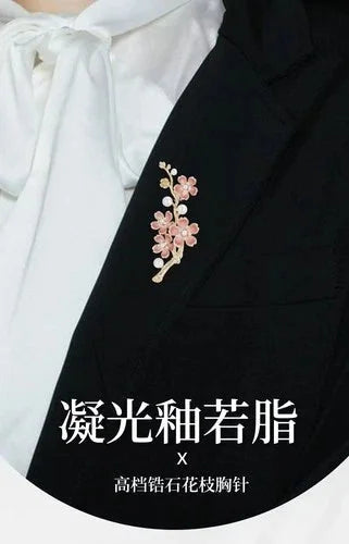 Chinese Plum Blossom Enamel Brooch Vintage Style Hanfu Pin Elegant Accessory 07FC0E-D4 - KOEEK [3]