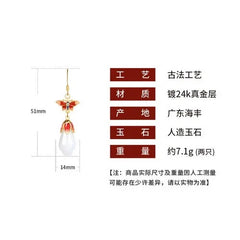 Chinese Style Butterfly Enamel Vintage Jade Stud Earrings 07FC0E-D4 - KOEEK [3]