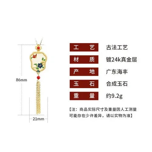 Chinese Style Enamel Fan Pendant Tassel Necklace Vintage  Chinese Style 07FC0E-D4 - KOEEK [3]