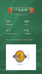 Chinese Style Plum Blossom Open Ring Women Adjustable Vintage Fashion Jewelry 07FC0E-D4 - KOEEK [2]