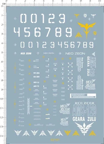 Detail Up 1:100 MG GDM AMS-119 Geara Doga Model Kit Water Slide Decal White 07FC0E-D4 - KOEEK [1]