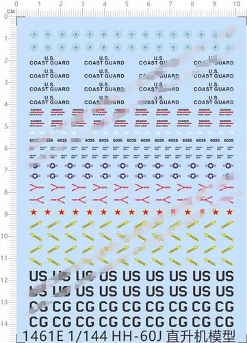 Detail Up 1/144 HH-60J Helicopter Japan Coast Guard Water Slide Decal 07FC0E-D4 - KOEEK [1]