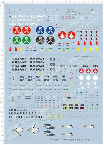 Detail Up 1/60 Macross VF-1 transformation VF-1A-S Spaceship Model Water Decal 07FC0E-D4 - KOEEK [1]