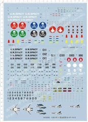 Detail Up 1/60 Macross VF-1 transformation VF-1A-S Spaceship Model Water Decal 07FC0E-D4 - KOEEK [1]