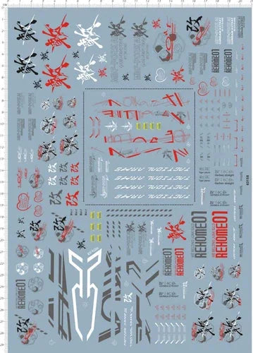 Detail Up 1/60 PG MBF-P02 ASTRAY RED FRAME GD Figure Transfer Sheet Water Decal 07FC0E-D4 - KOEEK [1]