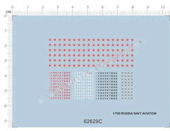 Detail Up 1/700 Russia Navy Ation Military Model Kit Water Slide Decal 07FC0E-D4 - KOEEK [1]