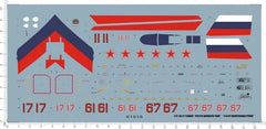Detail Up 1/72 Soviet Air Force su-27 35 flanker 4th ctc Fighter Model Kit Decal 07FC0E-D4 - KOEEK [1]