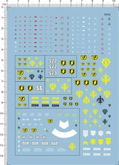 Detail Up MG 1/100 MS-18E KAMPFER GDM Z Figure Model Kit Water Slide Decal 07FC0E-D4 - KOEEK [1]