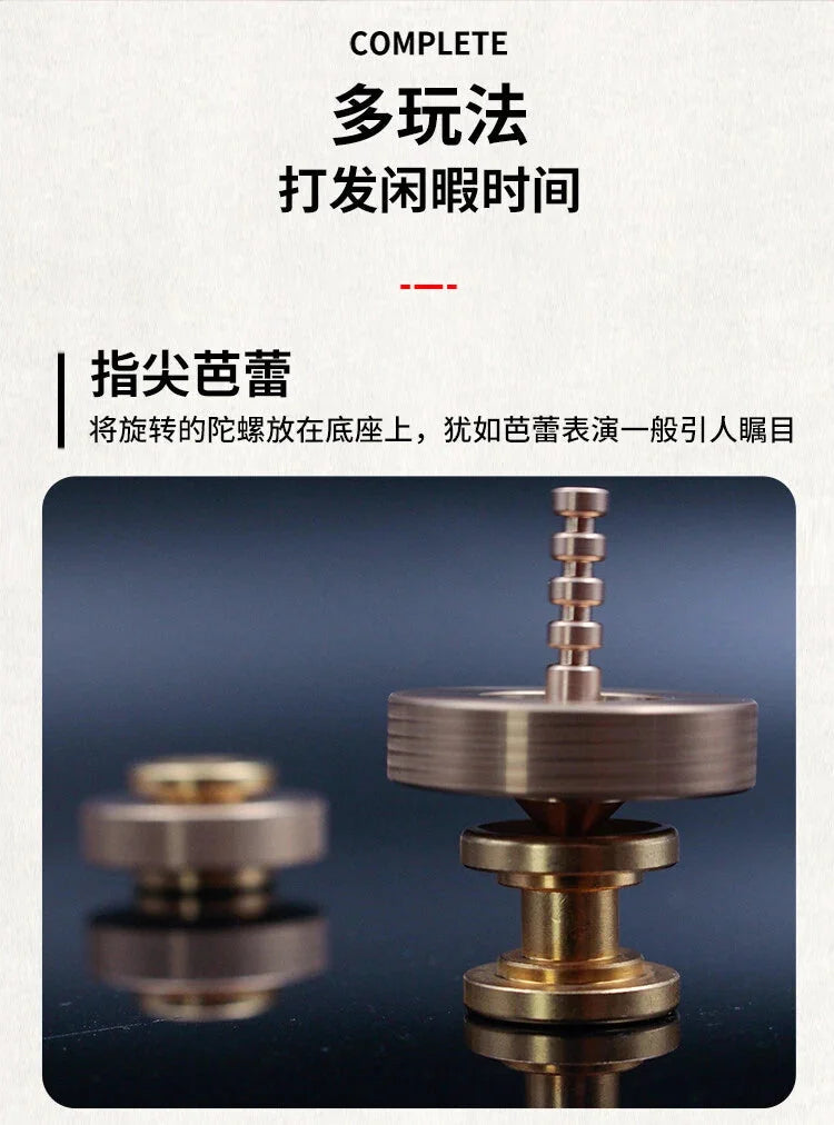 EDC Brass Hand Twisting Spinning Top Gyro Ceramic Bead Gyro Toy EDC Toy Gift 07FC0E-D4 - KOEEK [8]
