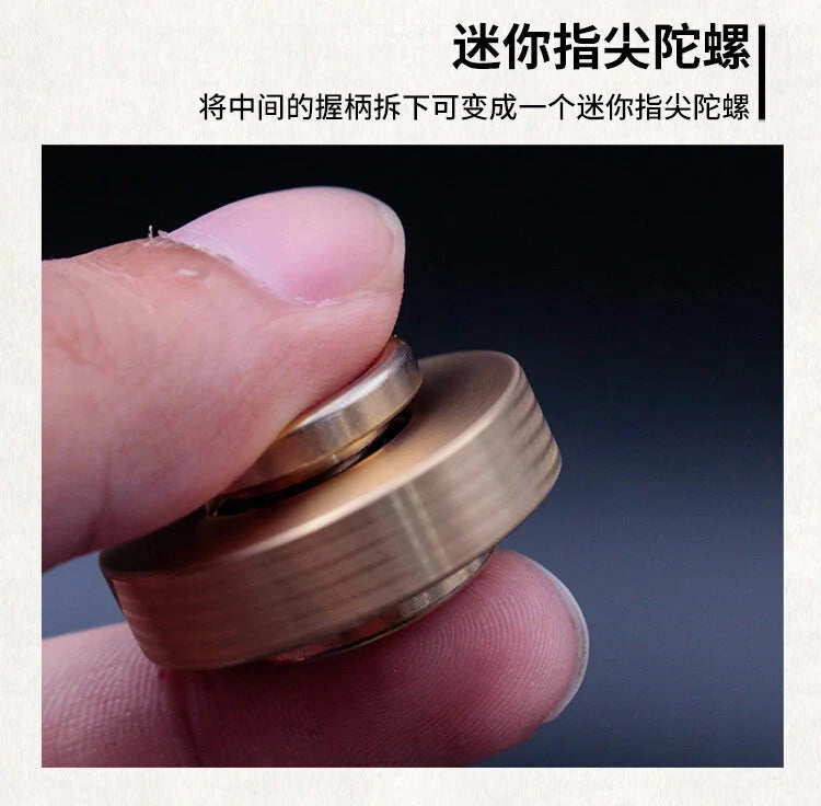 EDC Brass Hand Twisting Spinning Top Gyro Ceramic Bead Gyro Toy EDC Toy Gift 07FC0E-D4 - KOEEK [9]