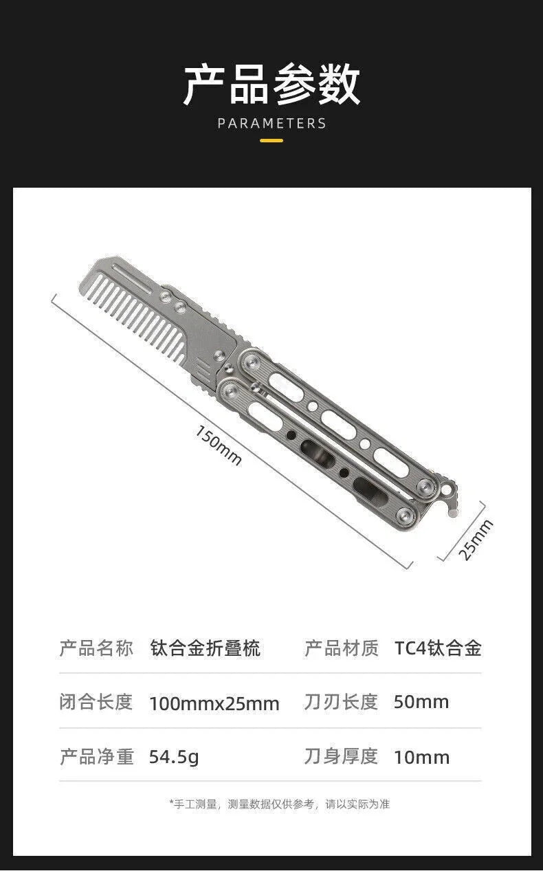 EDC Titanium Alloy Comb Utility Opener Portable Outdoor Multi-funtion Tool 07FC0E-D4 - KOEEK [6]