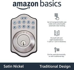 Electronic keypad door locks w/touch control keyless entry w/key entry option 07FC0E-D4 - KOEEK [3]