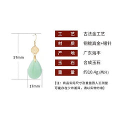 Gold Plated Chinese Style Hetian Jade Waterdrop Earrings Qipao Jewelry 07FC0E-D4 - KOEEK [3]