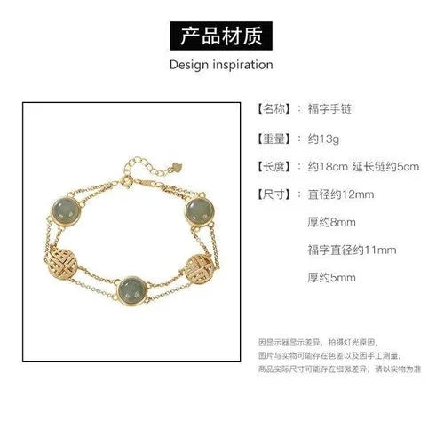 Gold Plated Fu Character Bracelet Chinese Ethnic Style Vintage Womens Jewelry 07FC0E-D4 - KOEEK [6]