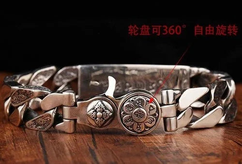Mens Taotie Pixiu Bracelet Vintage Style Bold Chunky Mythical Beast Jewelry 07FC0E-D4 - KOEEK [5]