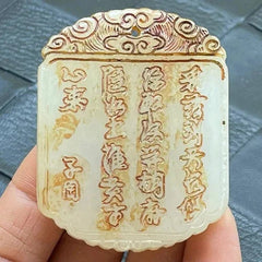 Retro Craft Collection Chinese rare antique jade pendant 07FC0E-D4 - KOEEK [1]
