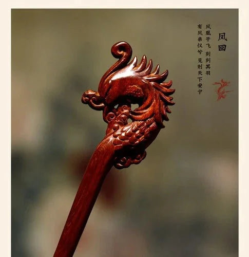 Rosewood Phoenix Hair Stick Chinese Style Vintage Hanfu Hairpin For Women 07FC0E-D4 - KOEEK [2]