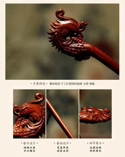 Rosewood Phoenix Hair Stick Chinese Style Vintage Hanfu Hairpin For Women 07FC0E-D4 - KOEEK [3]
