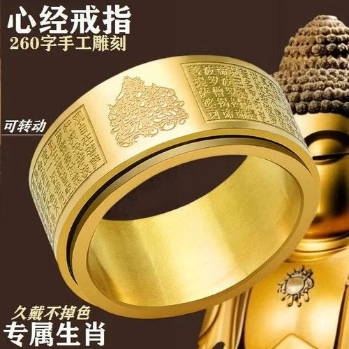 Spinning Zodiac Ring Buddhist Guardian Deity Rotatable Titanium Steel Band Men 07FC0E-D4 - KOEEK [5]