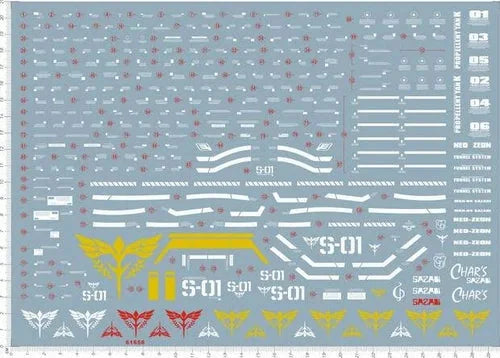 Super Detail Up 1/60 PG MSN-04 SAZABI Ver.Ka Water Decal Model Kit 61656 07FC0E-D4 - KOEEK [1]